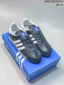adidas Originals Samoa Sneakers Dark Gray White 675033