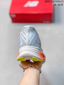 New Balance RC Elite MFCXLK4 Carbon Plate Running Shoes