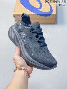 ASICS GEL-NIMBUS 26 Running Shoes, Dark Gray