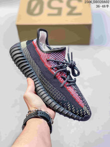 Adidas Yeezy 350 V2 Knit Sneakers