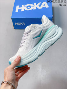 HOKA Bondi 9 White Running Shoes