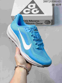 Nike ACG Pegasus Trail Sneakers Jade Horizon 07JGD381A21