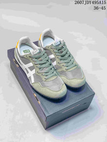 Onitsuka Tiger Serrano Sneakers Green White 2607JDY495A15