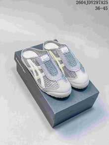 Onitsuka Tiger Mexico 66 Sabot Gray White 2604JDY297A25