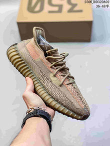 Adidas Yeezy Knit Sneakers with Ribbed Sole