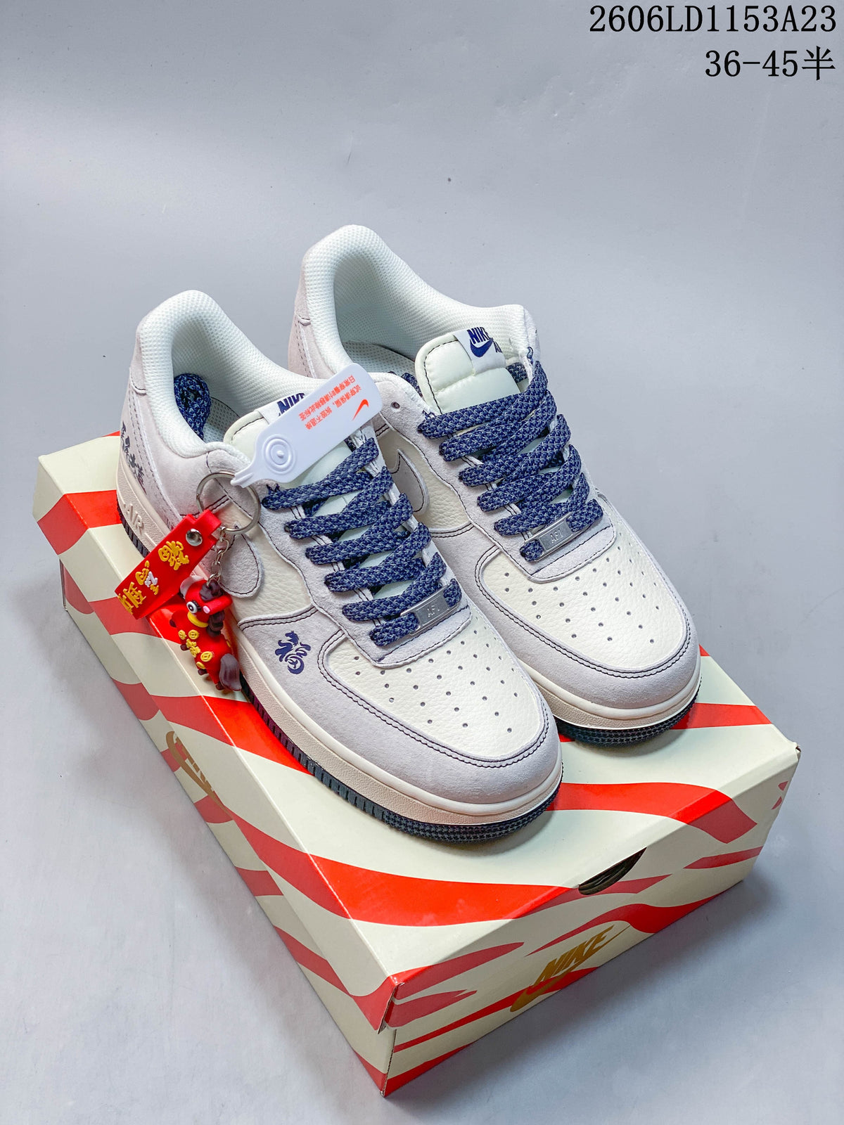 Nike Air Force 1 '07 Low White and Blue Sneakers