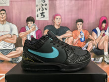 Nike Black Sneakers with Tiffany Blue Accents