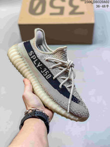 Adidas Yeezy 350 V2 Knit Sneakers