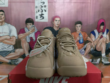 Nike Khaki Sneakers with White Sole