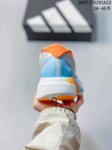 Adidas Ultrabounce Sneakers Blue and Orange