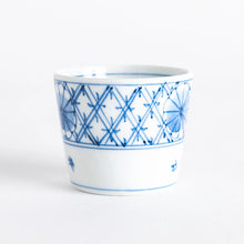 Chrysanthemum Lattice Small Condiment Bowl