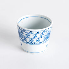 Chrysanthemum Lattice Small Condiment Bowl
