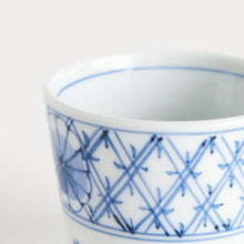 Chrysanthemum Lattice Small Condiment Bowl
