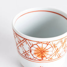 Chrysanthemum Lattice Small Condiment Bowl