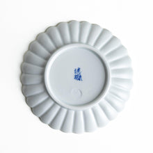Chrysanthemum Scalloped Sauce Dish