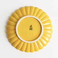 Chrysanthemum Scalloped Sauce Dish