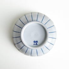 Chrysanthemum Wave Cereal Bowl