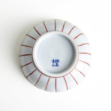 Chrysanthemum Wave Cereal Bowl