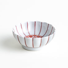 Chrysanthemum Wave Condiment Bowl