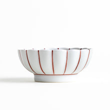 Chrysanthemum Wave Condiment Bowl