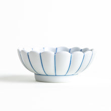 Chrysanthemum Wave Condiment Bowl