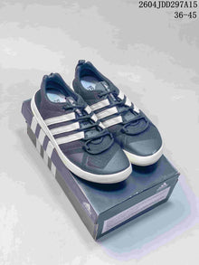 adidas Terrex CC Boat Water Shoes, Dark Gray and White