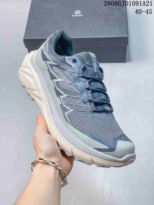 Kailas FUGA EX BOA Trail Running Shoes Grey