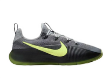 Nike LeBron TR1 Low-Top Basketball Shoes