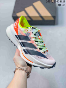 Adidas Adizero Evo SL 2 Running Shoes Multicolor