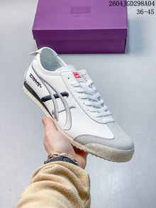 Onitsuka Tiger Mexico 66 Deluxe Sneakers
