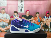 Nike Kobe 8 Basketball Shoes in Purple and Turquoise