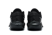 Nike 832-60 Basketball Sneakers Black