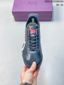 Onitsuka Tiger Mexico 66 Deluxe Sneakers, Navy