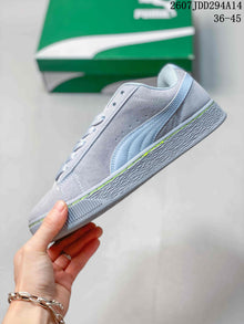 PUMA Suede XL Low-Top Sneakers Light Gray 2607JDD294A14