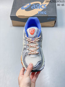 ASICS KITH GEL-KAYANO 12.1 Light Sage Sneakers