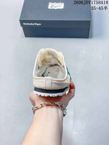 Onitsuka Tiger Mexico 66 Sabot Slip-On Sneakers, Cream