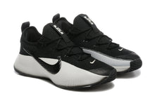 Nike LeBron TR1 Low-Top Basketball Shoes