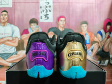 Nike Basketball Sneakers Black Gold Purple Turquoise Mismatched Pair