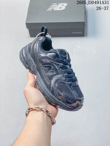 New Balance 530 Kids' Sneakers in Black