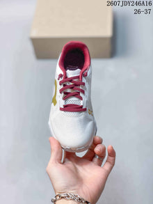 On Cloudstratus 3 Kids' Running Shoes White Burgundy Yellow