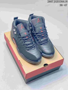 Nike Air Jordan 12 Retro High-Top Sneakers FZ5026-100