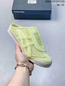 Onitsuka Tiger Mexico 66 Sabot Slip-On Sneakers 2604JDY297A25