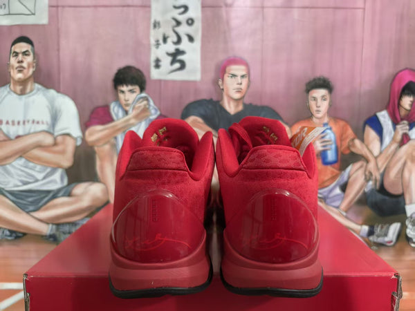 Nike Red Snake Basketball Sneakers