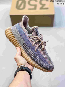 Adidas Yeezy 350 V2 Knit Sneakers