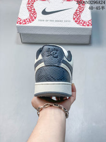 Nike Court Vision Low Year of the Snake Sneakers