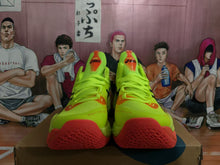 ASICS METARISE Basketball Shoes Lemon Yellow