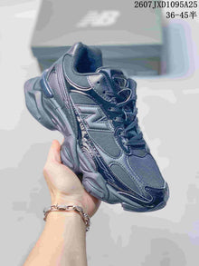 New Balance 9060R Sneakers Dark Gray 712450EWO