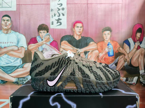 Nike ZoomX Basketball Sneakers Brown Black Pink