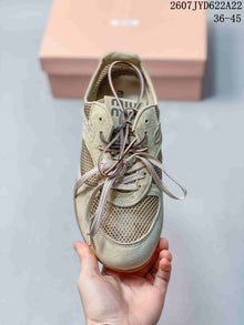 Miu Miu Gymnasium Low-Top Sneakers Beige 712520WPR