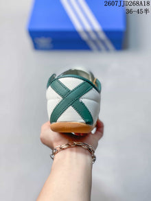 adidas Originals Tokyo Low-Top Sneakers White Green 2607JJD268A18